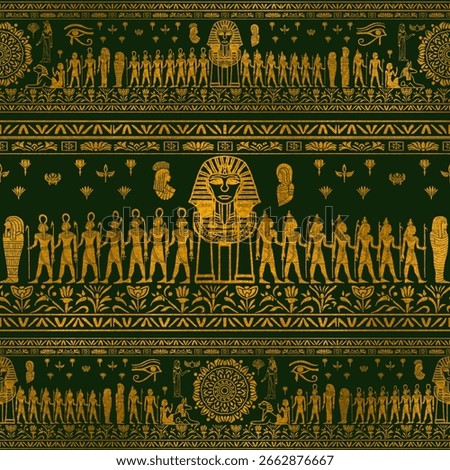 Seamless Ancient Egyptian Pattern, Pharaohs, Pyramids, and Mythological Symbols, fabric pattern. No.69