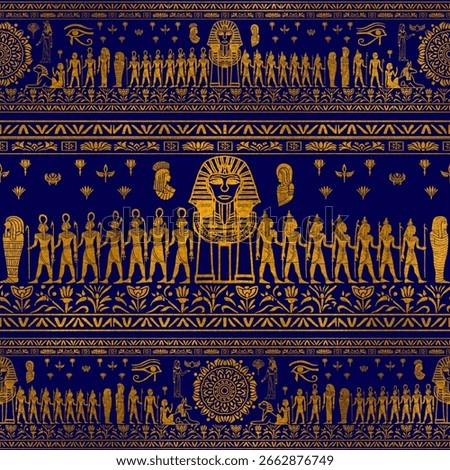 Seamless Ancient Egyptian Pattern, Pharaohs, Pyramids, and Mythological Symbols, fabric pattern. No.71