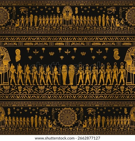 Seamless Ancient Egyptian Pattern, Pharaohs, Pyramids, and Mythological Symbols, fabric pattern. No.79
