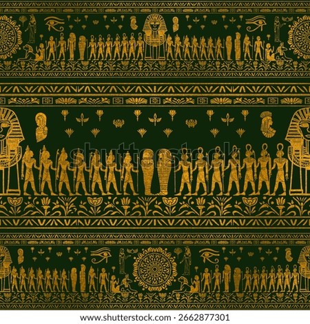 Seamless Ancient Egyptian Pattern, Pharaohs, Pyramids, and Mythological Symbols, fabric pattern. No.84