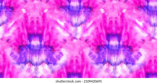 Seamless Dirty Purple Paint Bright Purple Stock Illustration 2109420695 ...