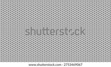 A seamless geometric pattern featuring a repeating design of interconnected shapes in black and white, creating a visually striking texture.