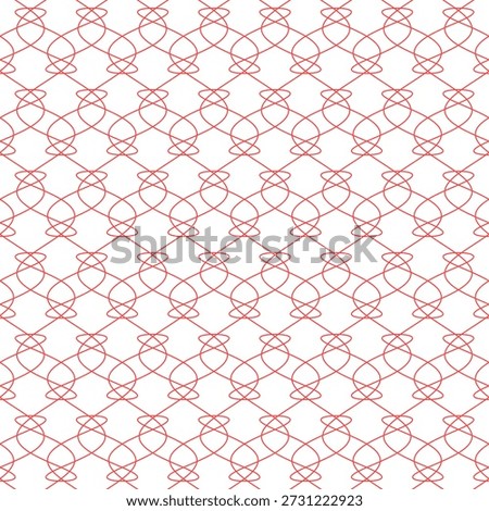 Seamless guilloche pattern with colorful continuous line design. Repeatable ornamental pattern suitable for wrapping paper, book covers, and surface design. Ideal for print on demand products, packaging, stationery, and decorative backgrounds.