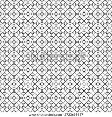 Seamless guilloche pattern with continuous ornamental line design. Tileable and repeatable pattern suitable for unlimited background use. Ideal for certificate, diploma, voucher, banknote, and security document backgrounds.