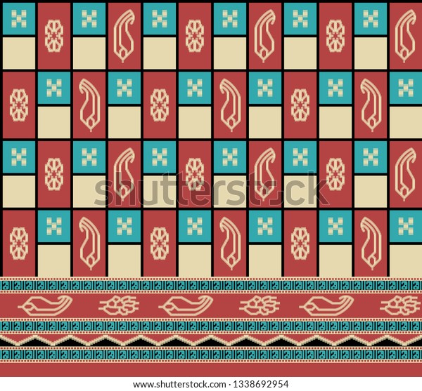 Seamless Indian Patola Border Design Stock Illustration 1338692954