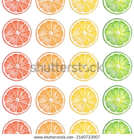 Seamless pattern with citrus fruit slices in various colors: green, red, orange, yellow. Juicy cheerful print for creative design, summer fabric, scrapbooking, wrapping paper, healthy product package.
