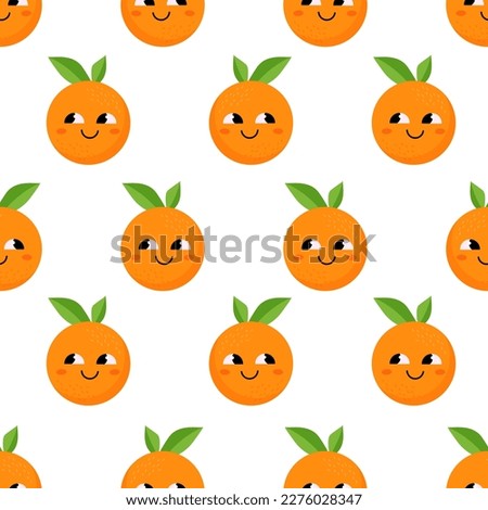 Seamless pattern with cute oranges and leaves with eyes on white nackground. Fruit background