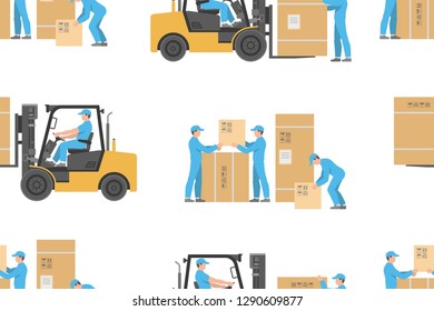 Seamless pattern with Delivery service