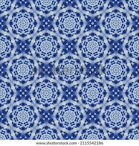 seamless pattern design high quality Kaleidoscope style for textile or any type of wallpaper