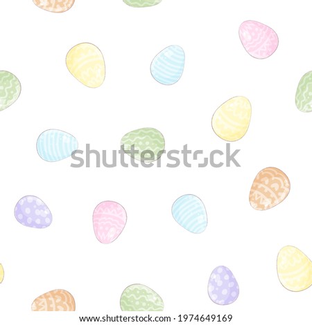 Seamless pattern. Easter holiday. Easter colorful eggs