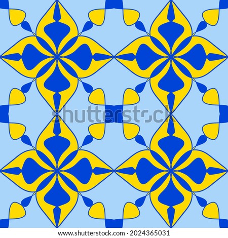 seamless pattern for fabric, wrapping paper, napkins.  Gift wrapping.  Repeating symmetrical floral ornament