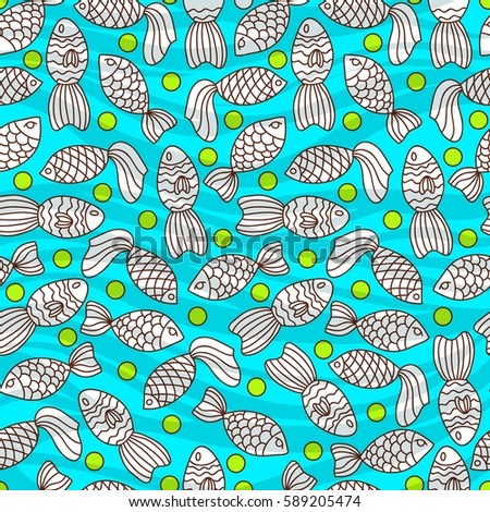 Seamless Pattern Fish Sea Live Textile Wallpaper Stock Illustration