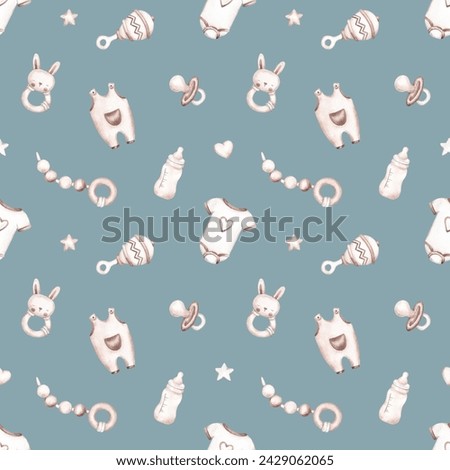 Seamless pattern hand drawn by watercolor. New born toys and objects. Cute nursing design in  beige colours. For baby shower, gender party card, invite