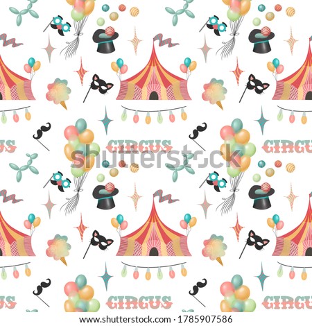 Seamless pattern of hand drawn circus elements and attributes of amusement park (circus tent, air balloons, ice cream, fun masks), illustration on white background