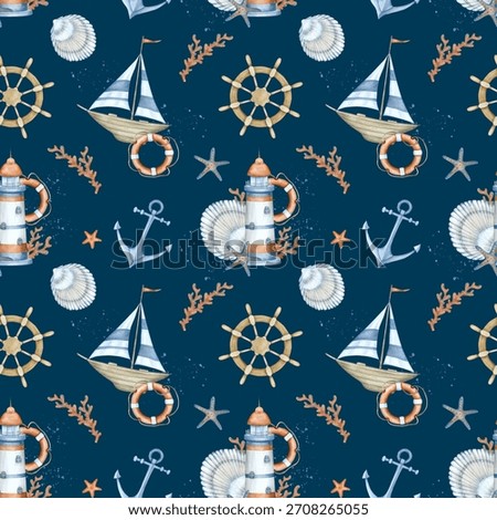 Seamless pattern with marine elements on a blue background. Lighthouse, sailboat, seashells, starfish, corals, anchor, ship's rudder, watercolor spray. For fabric, printing, children's room, wallpaper