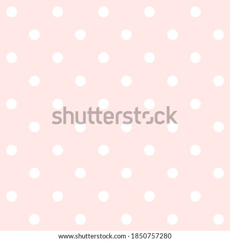 Seamless pattern with white polka dots on a pink background.

