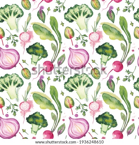 Seamless watercolor pattern consisting of broccoli, radish, parsley and beet leaves on a white background. Organic food background. Kitchen textiles.