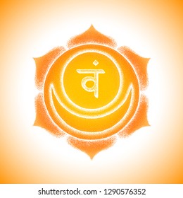 Vector Second Svadhishthana Sacral Chakra Sanskrit Stock Vector ...