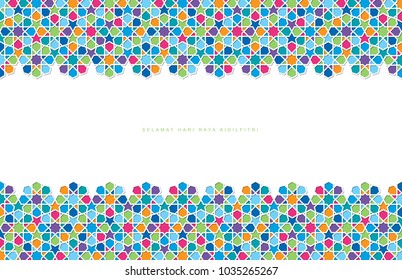 Selamat Hari Raya Aidilfitri Greeting Card Illustration.Colorful Moroccan Islamic Pattern With White Copy Space And Text Selamat Hari Raya Aidilfitri (means Happy Break Fasting Day Celebration)