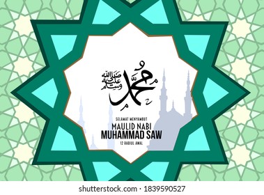 Muhammad 2021 hari keputeraan nabi Kalendar Islam