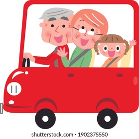 日本人 おじいちゃんと孫 のイラスト素材 画像 ベクター画像 Shutterstock