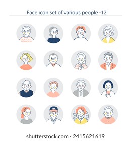 Senior man and woman icon set upper body - Powered by Shutterstock