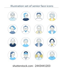 Senior men and women icon set upper body - Powered by Shutterstock