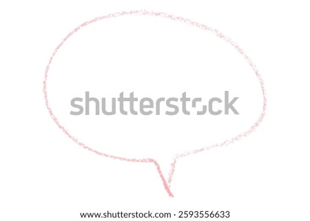Separate pink speech bubbles on white background