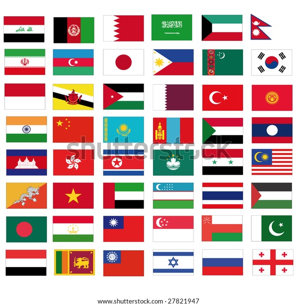 Set All Asian Flags Stock Illustration 27821947