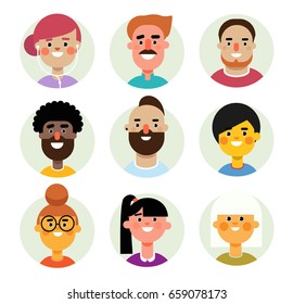 Set Vector Avatars Icons Men Women Stock Vector (Royalty Free) 512204002