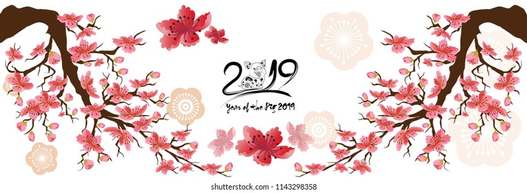 Set Banner Happy new year 2019 greeting card and chinese new year of the pig, Cherry blossom background