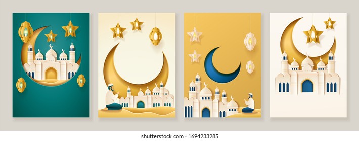 Hari Raya Qurban Images Stock Photos Vectors Shutterstock