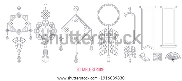 Set of chinese
decorations. Oriental traditional pattern. Asia and Japan culture.
Asian symbols, graphic modern illustration. For New year greeting
card. Flat
illustration.