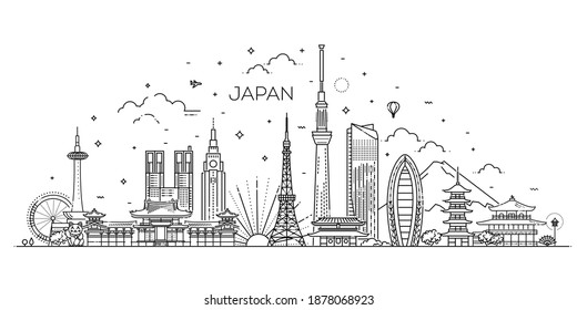 京都 名所 のイラスト素材 画像 ベクター画像 Shutterstock