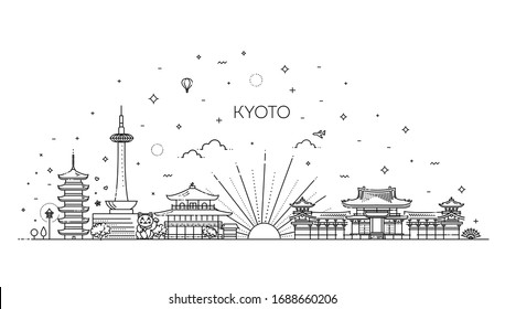 2件の 京都 建物 の画像 写真素材 ベクター画像 Shutterstock