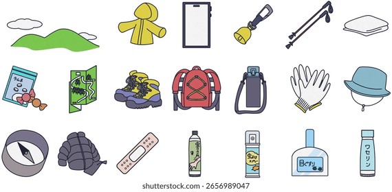 Set of items for safe mountain climbing
