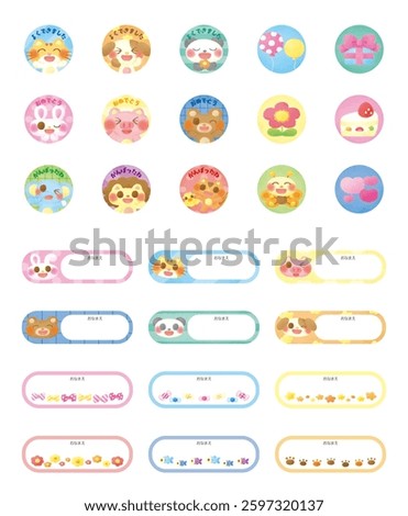 A set of learning stickers, including name stickers