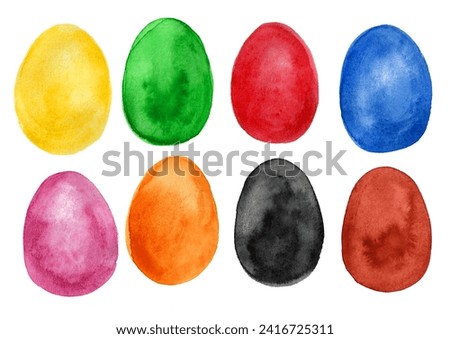 Set of multicolored ellipses isolated on white background. Watercolor. Easter eggs. Different shades, watercolor blur.