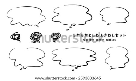 A set of negative speech bubbles conveying murky anxiety and dissatisfaction
