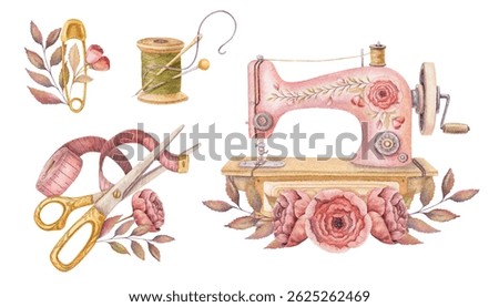 Set of sewing tool and needlework compositions in watercolor. Hand drawn vintage arrangement with machine and scissors. Fashion industry and craft hobby kit. Perfect for atelier or dressmaking design.