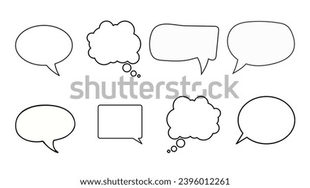 Set of speech bubble shape set isolated on white background. Vector illustration decorative design.