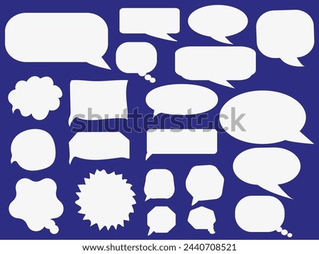 Set of speech bubbles. Speak bubble text, cartoon chatting box, message box. Blank empty vector white speech bubbles. 