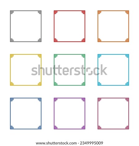 Set of square frames icon isolated on white background. Set icons colorful