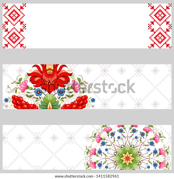 Set of three\
horizontal banners with beautiful floral Ukrainian ornament. Flower\
in the style of Petrykivka painting and background with pattern\
similar to cross\
stitch
