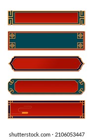 Set Of Various Traditional Golden China Frame Isolated On Red Background. Collection Of Different Chinese Retro Border Flat Illustration. Lunar New Year Decorative Banner. Invitation Card And Label