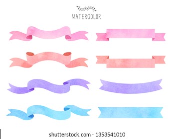 Set Of Watercolor Ribbon And Banner.