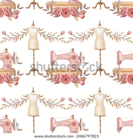Sewing mannequin and sewing machine seamless pattern with flowers on white background. Pink and beige hand drawn watercolor sewing kit floral illustration in vintage style for fabric and paper design.