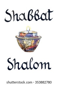 3,494 Shabbat Shalom Images, Stock Photos & Vectors | Shutterstock