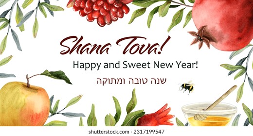 Shana Tova watercolor greeting banner or card for Rosh Hashanah. Horizontal watercolor illustration isolated on white background for Jewish New year with pomegranates fruits, flowers, apple and honey - Powered by Shutterstock