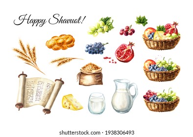 Shavuot set. Wheat, milk, dairy products, fruits. Symbol of Jewish holiday Shavuot. Watercolor hand drawn illustration isolated on white background